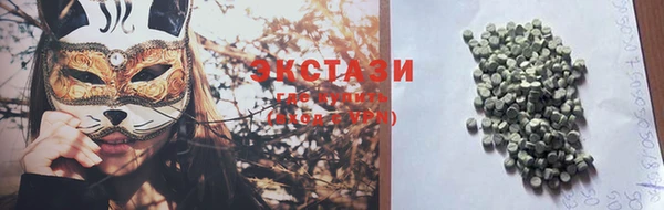 прущая мука Михайлов