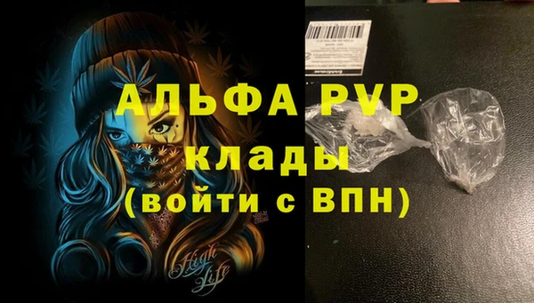 мдпв Михайловка