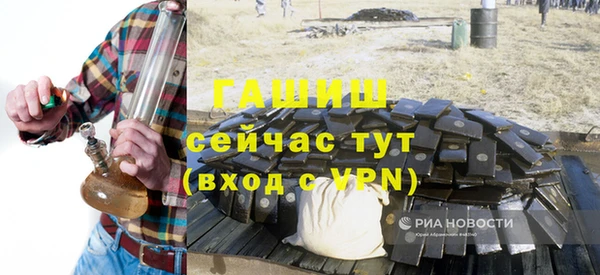 apvp Наволоки