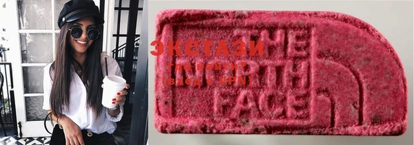 mix Михайловск